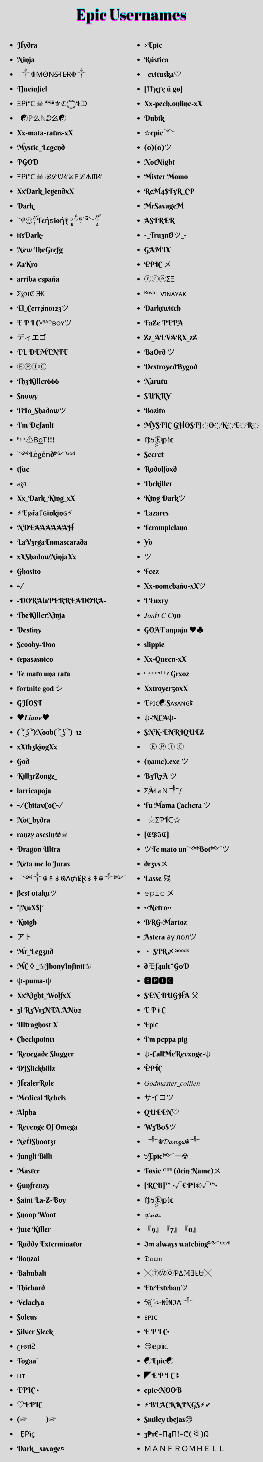 Epic Usernames